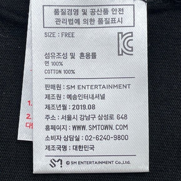 Taeyong We Are The Future 2019 K-Pop NCT Graphic Tee Unisex XL Black - Picture 5 of 7